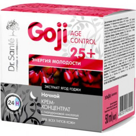 Dr. Sante Крем ночной  Goji Age Control 25+ 50 мл (4823015939037)