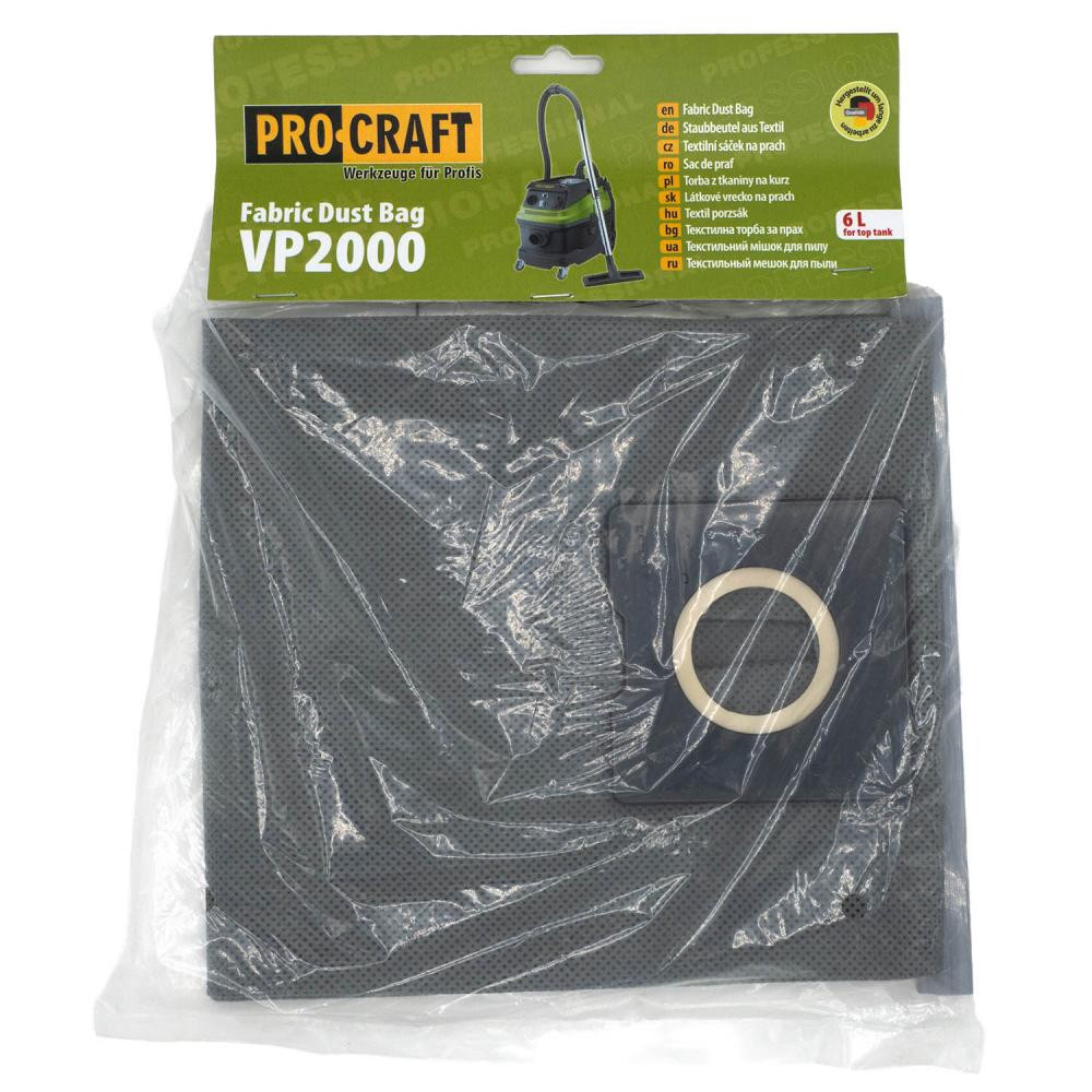 ProCraft Мішок для пилу тканинний Procraft VP2000 (020008) - зображення 1