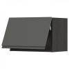 IKEA METOD 593.917.42 навісна шафа поз, чорний/Voxtorp темно-сірий - зображення 1