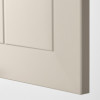 IKEA METOD 094.685.88 навісна шафа з полицями/2 двер, білий/Stensund beige - зображення 2