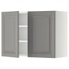 IKEA METOD 094.572.31 навісна шафа з полицями/2 двер, білий/Bodbyn сірий - зображення 1