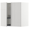 IKEA METOD394.596.48 навісна шафа з сушаркою/2 двер, білий/Ringhult світло-сірий - зображення 1