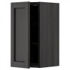 IKEA METOD494.652.10 навісна шафа з полицями, чорний/Lerhyttan чорний тонований - зображення 1