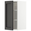 IKEA METOD494.547.54 навісна шафа з полицями, білий/забарвлений лерхітановим чорним - зображення 1