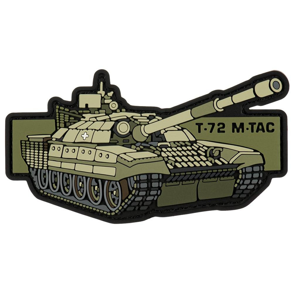 M-Tac Нашивка  T-72 3D PVC - Olive (51348359) - зображення 1