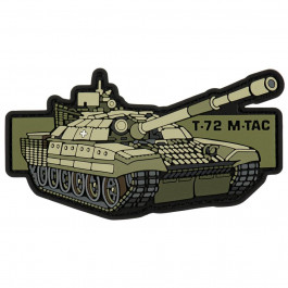 M-Tac Нашивка  T-72 3D PVC - Olive (51348359)
