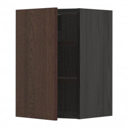 IKEA METOD394.629.38 навісна шафа з полицями, чорний/Sinarp коричневий