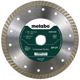 Metabo SP-UT, 180 мм (628553000)