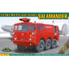 ACE Аэродромная пожарная машина FV-651 Mk.6 Salamander (ACE72434) - зображення 1