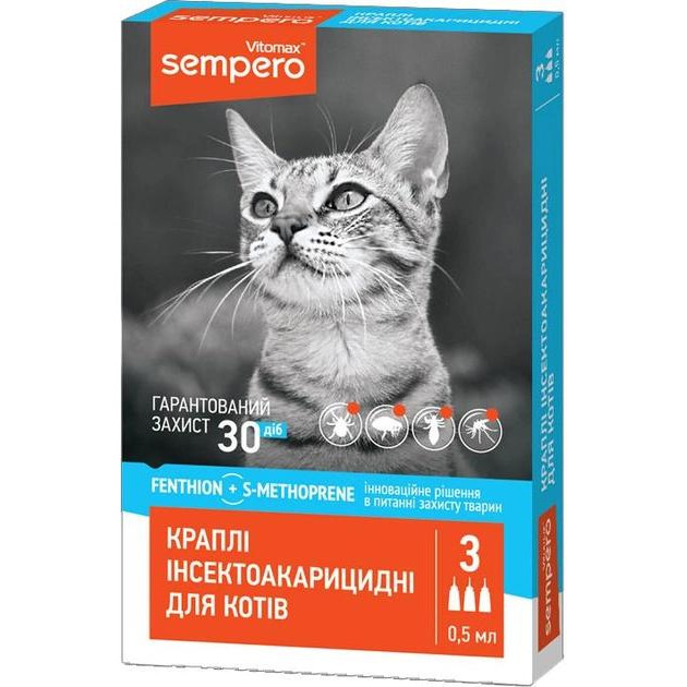 Vitomax Краплі інсектоакарицидні  Sempero для котів 3х0,5мл (400052) (4820195040362) - зображення 1