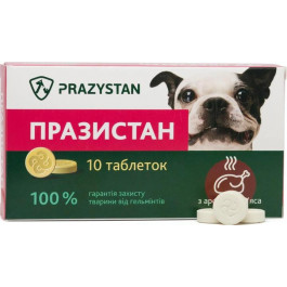Vitomax Празистан  для собак із ароматом м'яса 10 таблеток по 0.8 г (4820195040577)