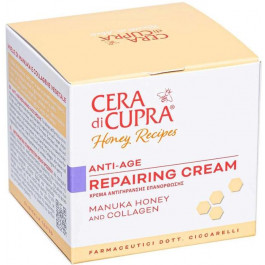 CERA di CUPRA Крем для обличчя живильний, відновлюючий  Collagen & Vitamin Cream 50 мл