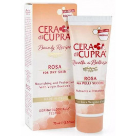 CERA di CUPRA Крем для обличчя живильний, захисний  для сухої шкіри Rosa 75 мл (8002140151200)