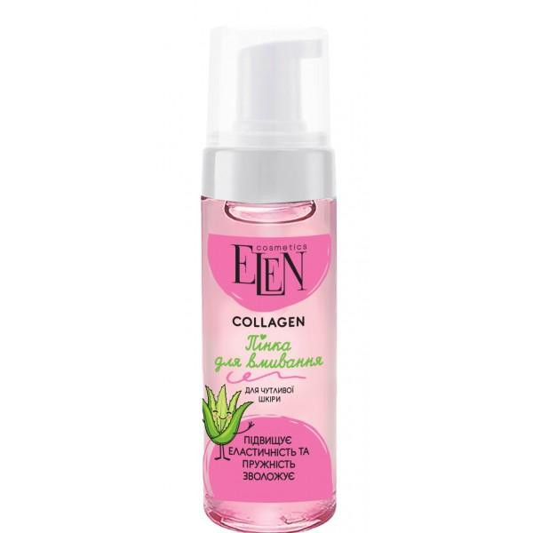 ELEN Пінка для вмивання  Collagen чутливої шкіри 150 мл (4820185224659) - зображення 1