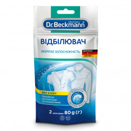 DR. Beckmann Отбеливатель в экономической упаковке 80 г (4008455412511)