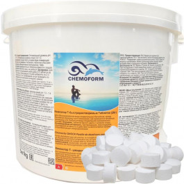 Chemoform Хлор шоковый  Кемохлор (5 кг) 20гр маленькие таблетки быстрорастворимые для дезинфекции воды в бассе