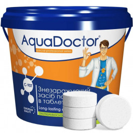 AquaDOCTOR Хлор длительный  С90Т (1 кг) 200гр большие таблетки медленно растворимые для дезинфекции воды в басс