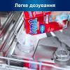 Somat Сіль для миття посуду в посудомийній машині 3-ї дії 1.5 + 1.5 кг (9000101347418) - зображення 2