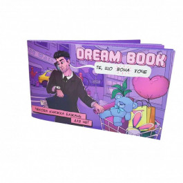 Bombat Game Чекова книжка бажань для неї  Dream book (SO4308)
