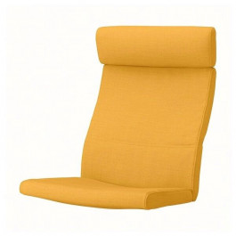 IKEA POANG ПОЕНГ, 504.895.59, Подушка для крісла, СКІФТЕБУ жовтий