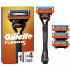 Gillette Бритва  Fusion5 з 4 змінними картриджами (7702018556274/7702018610266) - зображення 1
