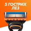 Gillette Бритва  Fusion5 з 4 змінними картриджами (7702018556274/7702018610266) - зображення 2