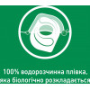 Somat Таблетки для посудомийної машини  All in 1 Extra 125 шт (9000101809589) - зображення 4