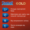 Somat Таблетки для посудомийної машини  Gold 34 шт (9000101808209) - зображення 6