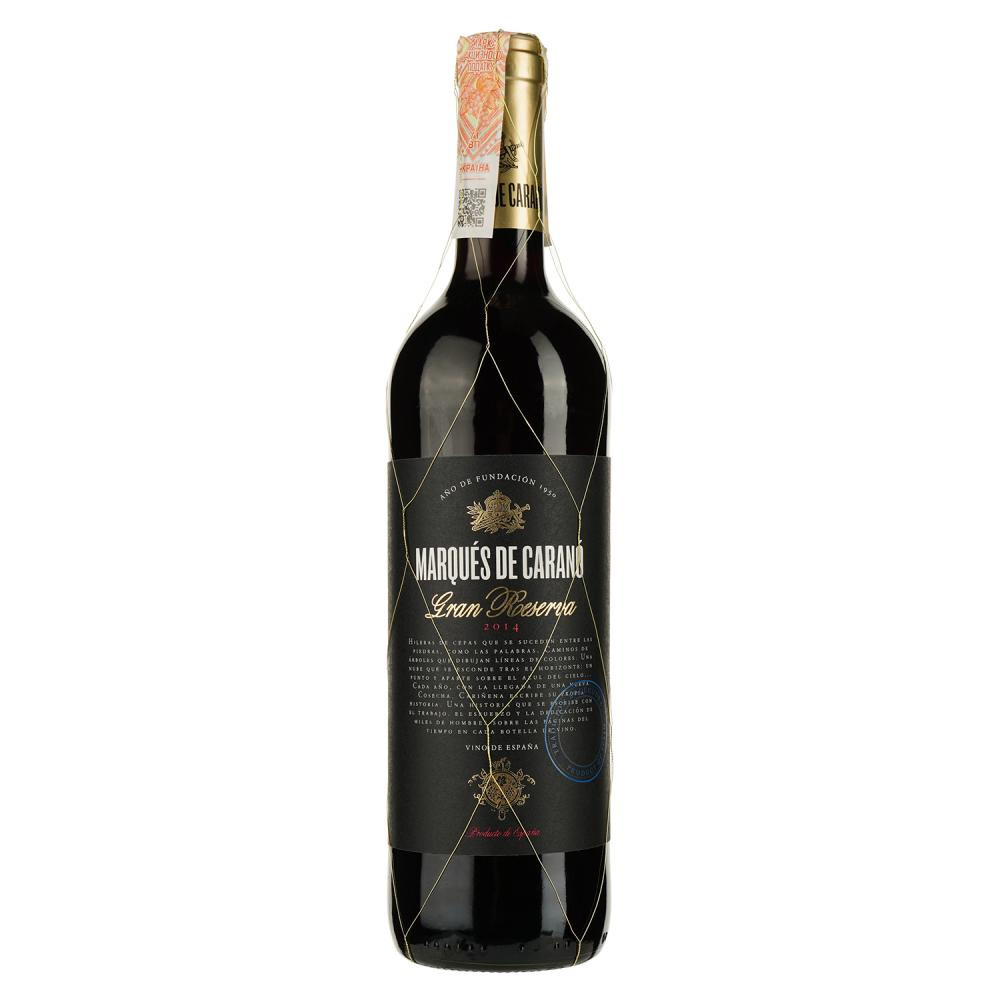 Marques de Carano Вино  Gran Reserva DO Carinena, 0,75 л (8412075603710) - зображення 1