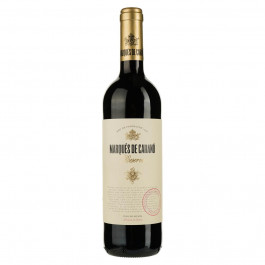 Marques de Carano Вино  Reserva DO Carinena, 0,75 л (8412075506943)