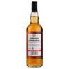 La Martiniquaise Wilton House Scotch Single Malt віскі 0,7 л (5060116323856) - зображення 2