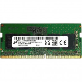 Micron 8 GB SO-DIMM DDR4 3200 MHz (MTA4ATF1G64HZ-3G2B2)