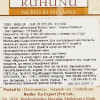 Basilur Чай чорний  Ruhuna цейлонський, 25*2 г/уп (4792252001206) - зображення 2