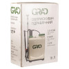 Grad Tools гідравлічний 16л GRAD (5003945) - зображення 8