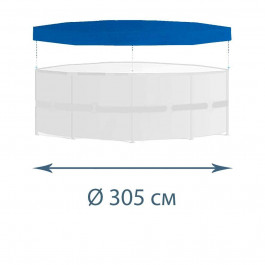  Тент - чохол для каркасного басейну InPool 33032, O 305 см (фактичний 360 см)