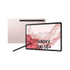 Samsung Galaxy Tab S8 11 8/128GB Wi-Fi Pink Gold (SM-X700NIDA) - зображення 1