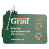 Grad Tools Адаптер для коннектора 1/2 " с наружной резьбой 3/4 "  (5016365) - зображення 5