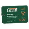 Grad Tools Адаптер для коннектора 1/2 " с внутренней резьбой 1/2 "x 3/4 "  (5016335) - зображення 5