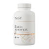 OstroVit Biotin 10000 Max 60 таблеток - зображення 1