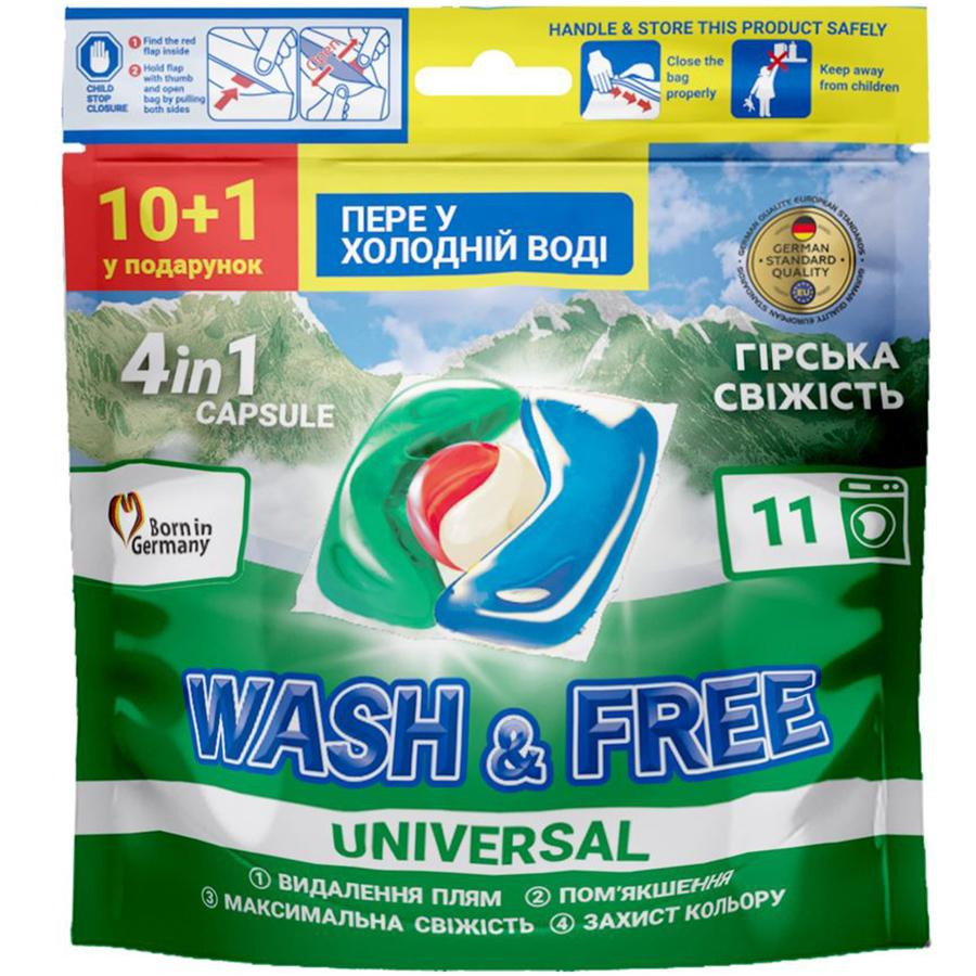 Wash&Free Капсули Гірська свіжість 10+1шт (4262396144379) - зображення 1
