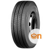 Trazano Trazano Novo Trans S17 (рулевая) 315/70 R22.5 156/150L PR20 - зображення 1