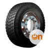 BFGoodrich BFGoodrich Route Control D2 (ведущая) 315/80 R22.5 156/150L - зображення 1