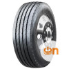 Sailun Sailun S637 (рулевая) 215/75 R17.5 135/133L PR16 - зображення 1