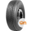 Sunfull Tyre HF121 (рулевая) 315/80 R22.5 156/152L PR20 - зображення 1