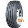 Westlake Tire WestLake WSR1 (рулевая) 315/70 R22.5 156/150L - зображення 1