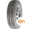 Pirelli TR25 (ведущая) 315/80 R22.5 156/150L - зображення 1