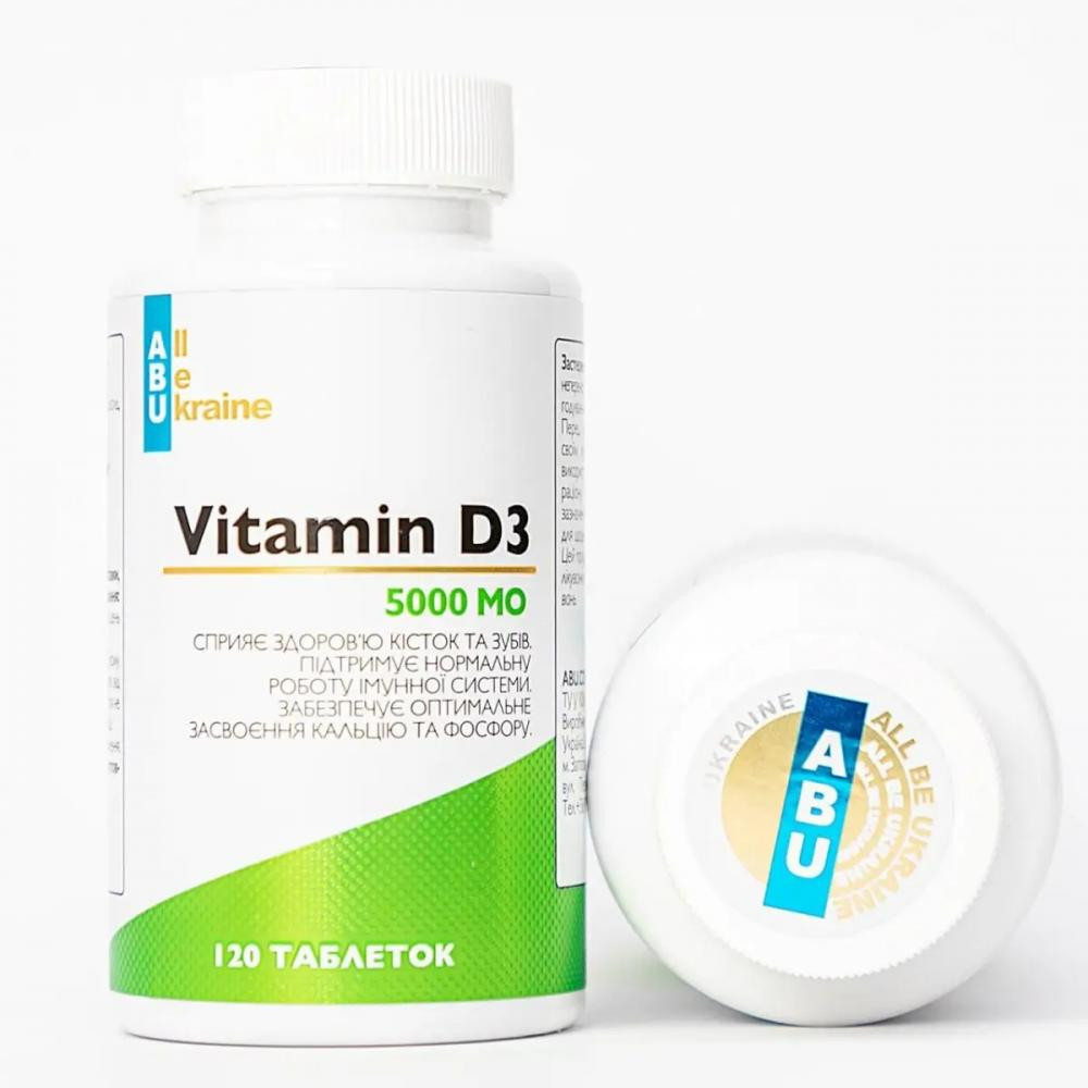 ABU Вітамін Д3 з ароматом яблука   Vitamin D3 5000 МО 120 таблеток - зображення 1
