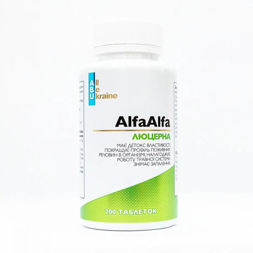ABU Люцерна   (Alfalfa) 650 мг 200 таблеток - зображення 1