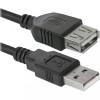 Defender USB 02-06 2.0 extension (87456) - зображення 2