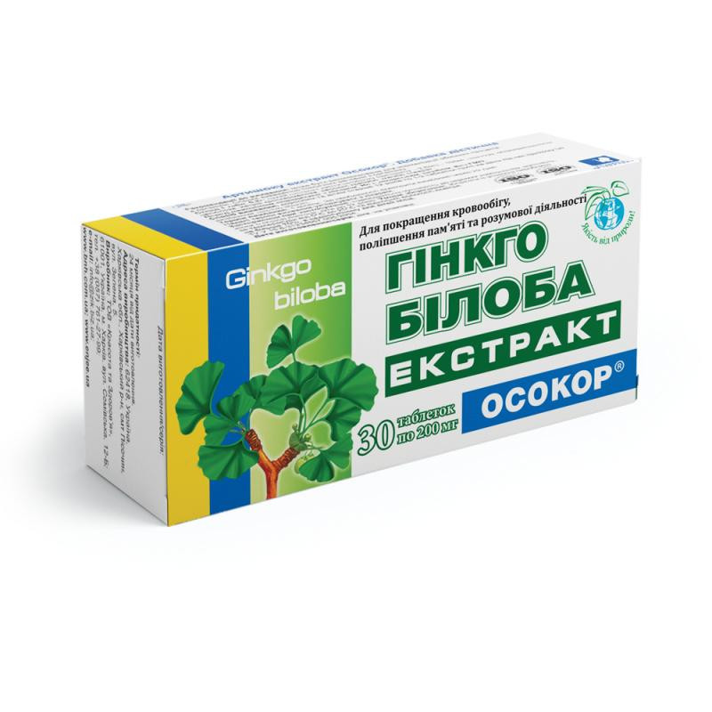 Осокор Гинкго билоба экстракт  30 таблеток (200 мг) - зображення 1